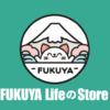 多SKU产品模板