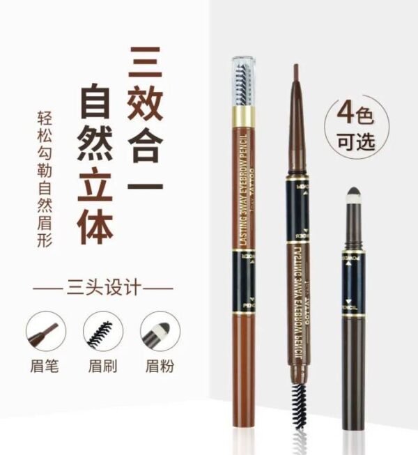 Japan K-PALETTE TATTOO eyebrow pencil, eyebrow powder, eyebrow brush, three-in-one #01 light brown
