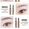 Japan K-Palette 1 DAY TATTOO Waterproof Fine Tip Anti-Bleed 3D Liquid Eyebrow Pencil, 3 Piece Set