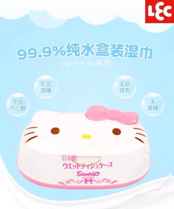 日本LEC HelloKitty99.9%纯水润肌盒装湿纸巾 80抽