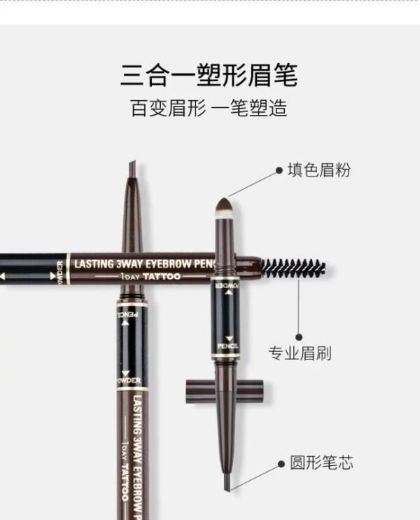 Japan K-PALETTE TATTOO eyebrow pencil, eyebrow powder, eyebrow brush, three-in-one #01 light brown