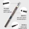 Japan K-PALETTE TATTOO eyebrow pencil, eyebrow powder, eyebrow brush, three-in-one #01 light brown