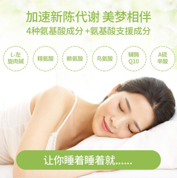 日本DOKKAN SERIES植物酵素片 150粒 GOLD加强版