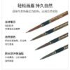 Japan K-PALETTE TATTOO eyebrow pencil, eyebrow powder, eyebrow brush, three-in-one #01 light brown