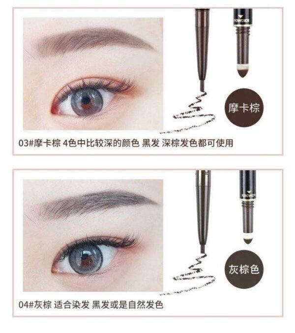 Japan K-PALETTE TATTOO eyebrow pencil, eyebrow powder, eyebrow brush, three-in-one #01 light brown