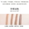 Japan K-PALETTE TATTOO eyebrow pencil, eyebrow powder, eyebrow brush, three-in-one #01 light brown