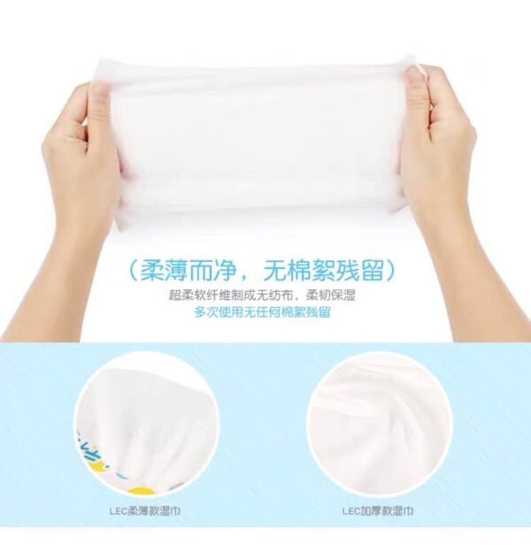 日本LEC HelloKitty99.9%纯水润肌盒装湿纸巾 80抽