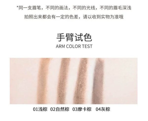 Japan K-PALETTE TATTOO eyebrow pencil, eyebrow powder, eyebrow brush, three-in-one #01 light brown