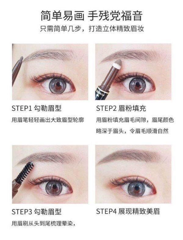 Japan K-PALETTE TATTOO eyebrow pencil, eyebrow powder, eyebrow brush, three-in-one #01 light brown