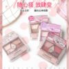 CANMAKE Perfect Multi-Color Series眼影盘 06 Romantic Rice Color