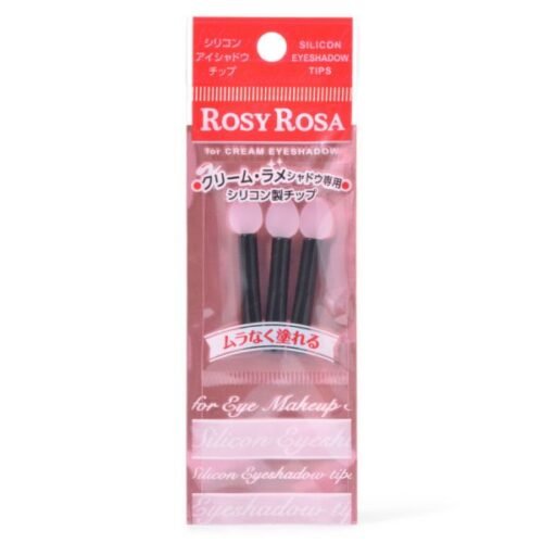 Japan ROSY ROSA Silicone Fine Eye Shadow Brush 3 Pcs