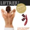 Liftreju Infrared B Massage Roller GB-91