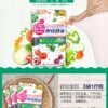 日本ISDG医食同源 232种果蔬 有机果蔬发酵减肥瘦身燃脂爽快酵素 120粒入