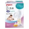 SAKURA MILKER BREASTFEEDING ASSIST H-17