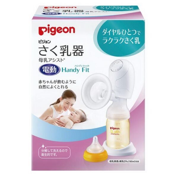 SAKURA MILKER BREASTFEEDING ASSIST H-17