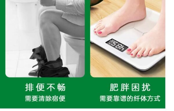 日本山本汉方乳酸菌大麦若叶青汁粉末 4g*7包