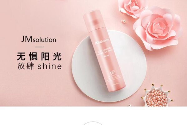 South Korea JM SOLUTION Moisturizing Brightening Sunscreen Spray 180ml 2 options available