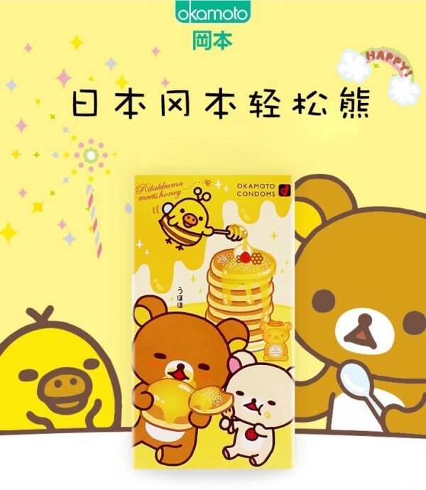 日本OKAMOTO冈本 轻松熊安全避孕套 10个装
