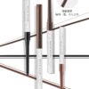 Japan MSH LOVE LINER smooth and smudge-proof eyeliner pen 0.1g three colors to choose from