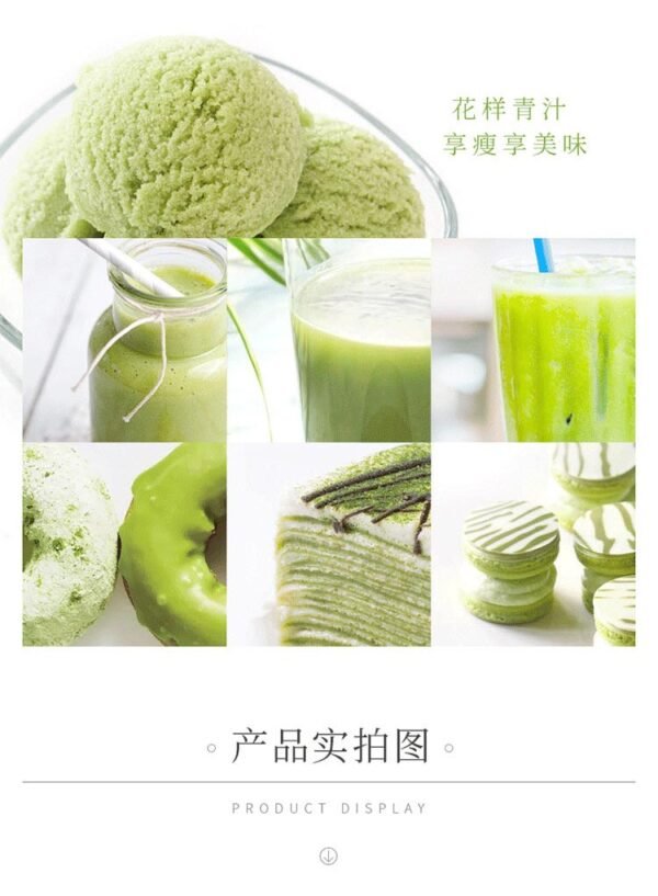 日本山本汉方大麦若叶青汁粉末 3g*22包