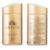 Japan ANESSA Waterproof and Sweatproof Sunscreen Lotion 60ml