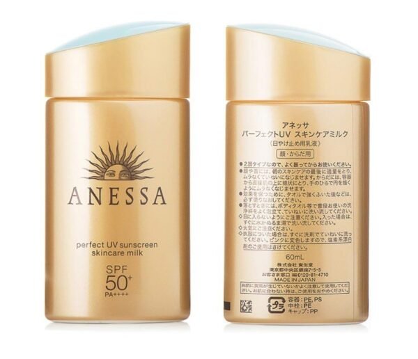 Japan ANESSA Waterproof and Sweatproof Sunscreen Lotion 60ml