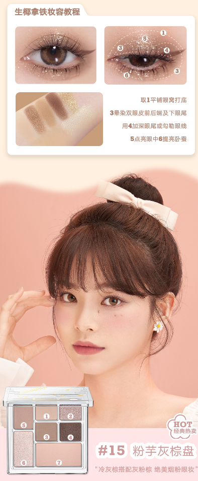 Judydoll Orange 7-color Playful Combination Plate 8.5g Multi-color Selection