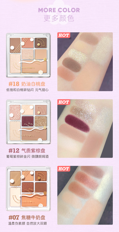 Judydoll Orange 7-color Playful Combination Plate 8.5g Multi-color Selection