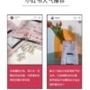 日本SVELTY SMART高活性合生元益生菌胶囊 14粒