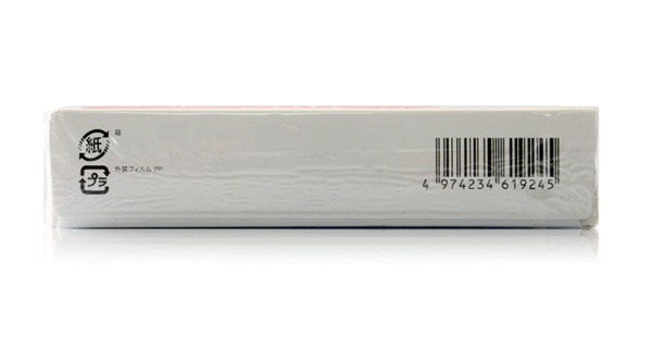 日本SAGAMI 幸福001 超薄安全避孕套 5片入