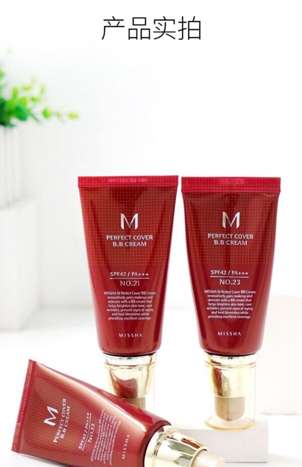 Korean谜尚BB Cream 50ml 23 Moisturizing Color Corrector for Long-lasting Brightening