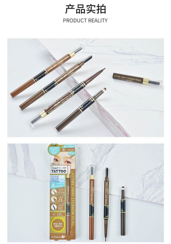Japan K-PALETTE TATTOO eyebrow pencil, eyebrow powder, eyebrow brush, three-in-one #01 light brown