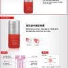 日本TENGA典雅 男士专用玩具 TOC-001 加大深喉感受型