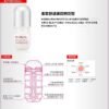 日本TENGA典雅 男士专用玩具 TOC-001 加大深喉感受型