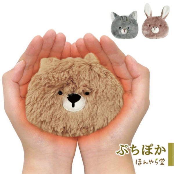 日本HONYARADOH虹雅堂PUCHIHOKA暖手宝 一个入 三款选