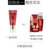 Korean谜尚BB Cream 50ml 23 Moisturizing Color Corrector for Long-lasting Brightening