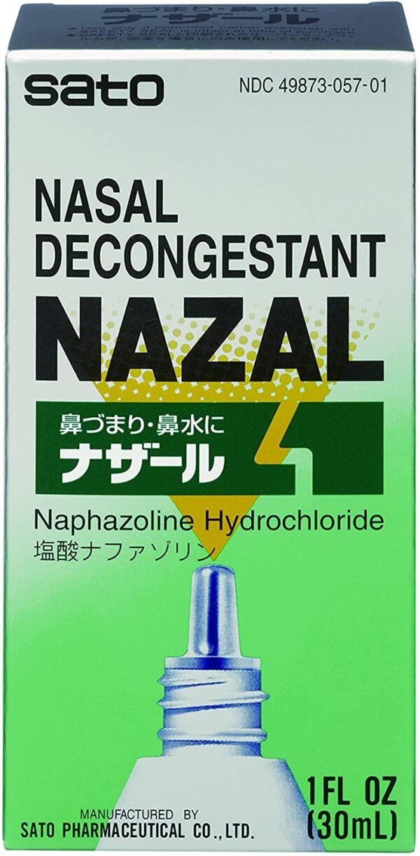 日本SATO佐藤制药NAZAL鼻炎喷剂 30ml