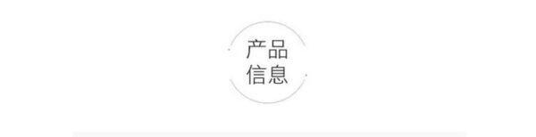 日本OKAMOTO冈本 001系列亲肤触感薄L码避孕套0.01mm 3只装