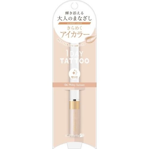K-PALETTE GLIMMER LIQUID 06 MILKY SUNSET LMT