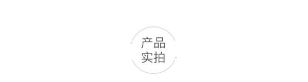 CANMAKE Perfect Multi-Color Series眼影盘01 Rose Chocolate