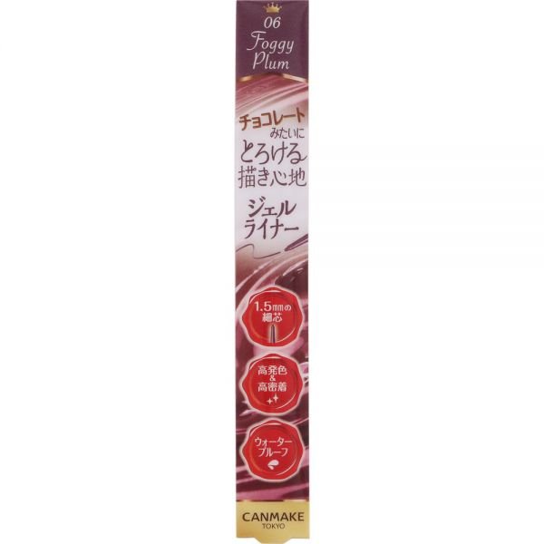 CANMAKE CREAMY TOUCH LINER #06 FOGGY PM
