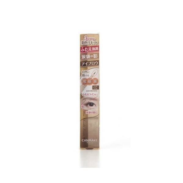 CANMAKE 3WAY SLIM SHADE LINER 02 ASH BR