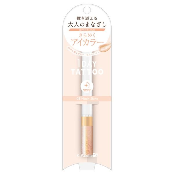 K-PALETTE GLIMMER LIQUID 03 MOONSHINE LI