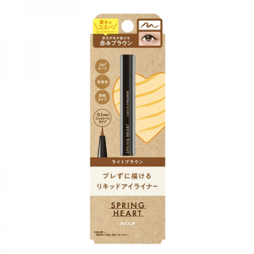 Japan KOJI Spring Heart Super Fine Quick-Drying Waterproof Eye Liner Pen, Four Options to Choose