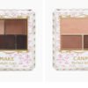 CANMAKE Perfect Multi-Color Series眼影盘01 Rose Chocolate