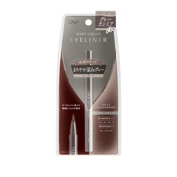 D-UP SILKY LIQUID EYELINER WP GRAY CASHMERE