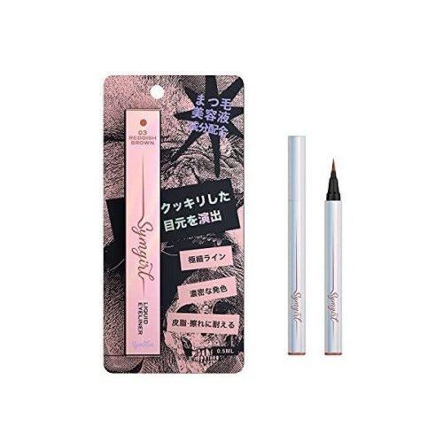 SYMGIRL LIQUID EYELINER 03 LADISH BROWN