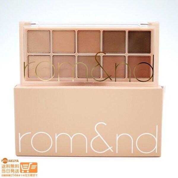 ROM&ND BETTER THAN PALETTE 05 S&S