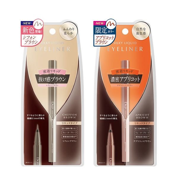 D.U.P SILKY LIQUID EYELINER WP AP BR