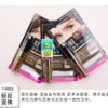 Japan ISEHAN Isehan KISS ME Flower Fragrance Beauty Girl Heavy Rotation Eyebrow Pencil 06 Pink Brown 8g